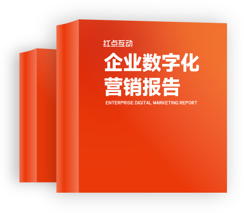 中山软件开发,中山网站建设,中山微信小程序制作,中山抖音小程序开发